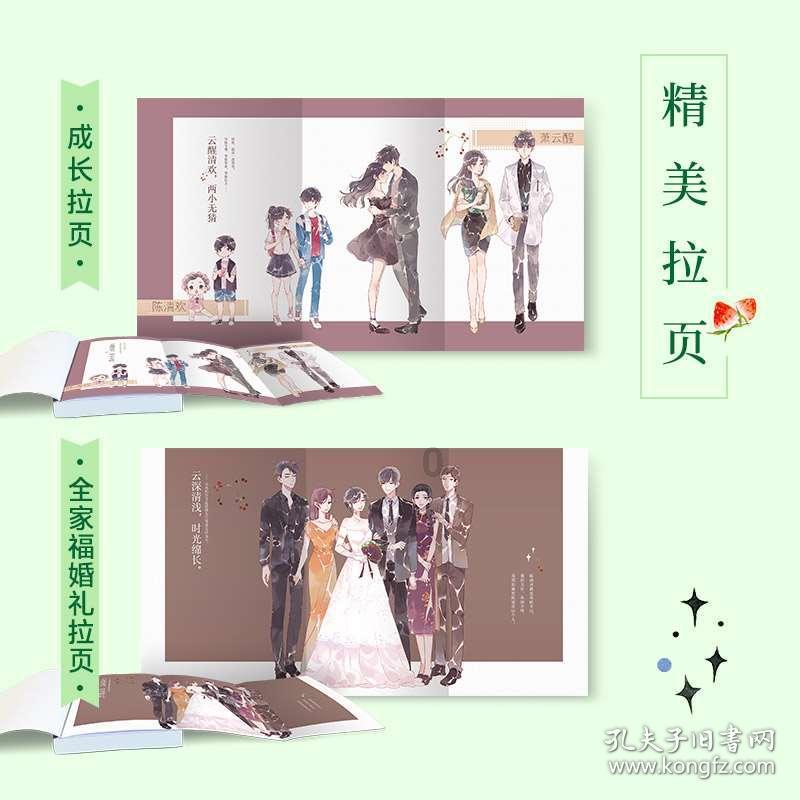 win7不装系统扩大c盘游戏画面