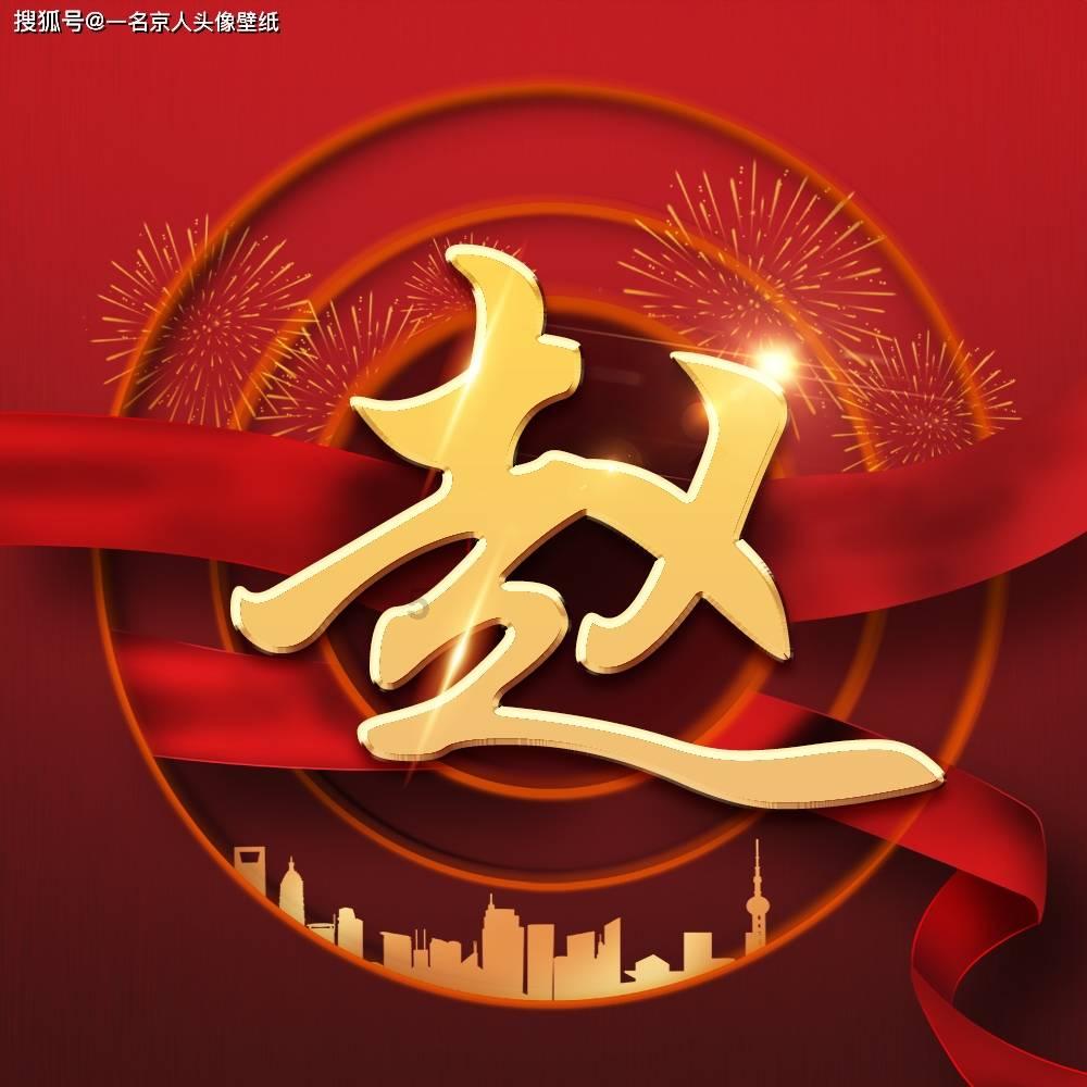 男人说心里烦没事不要发信息?-专业问答网站,解决所有问题