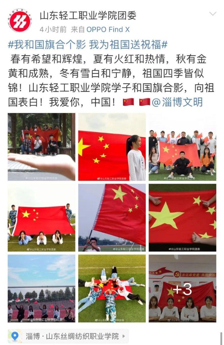 逃离卡拉地牢