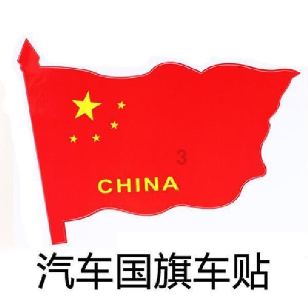 拯救受伤的男人