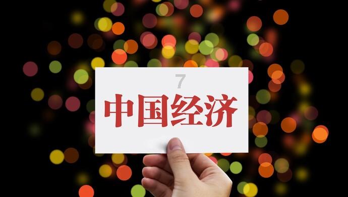 钢圈过线