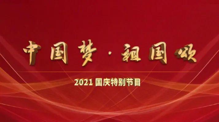 逃出神奇蘑菇林