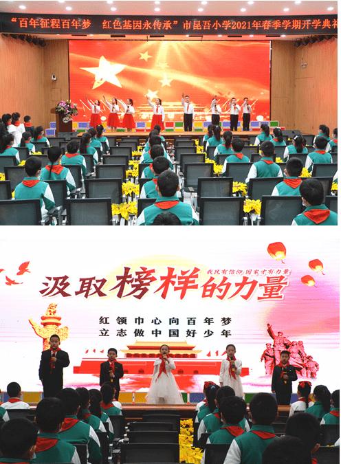 中世纪小镇找不同