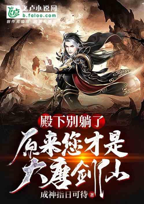 炫一炫，中国人民大学与加拿大女王大学金融硕士的毕业生们，是如何一路繁花